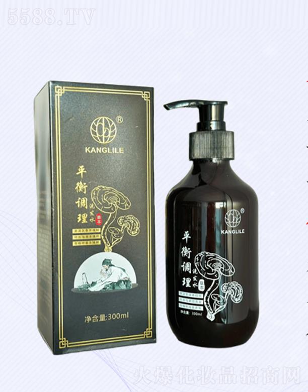 KANGLILEƽ���{��ϴ�lˮ