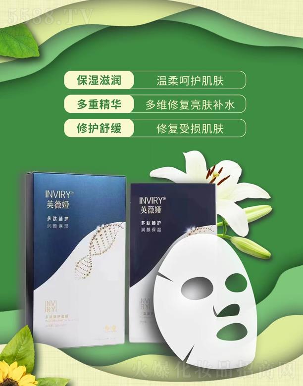 Ӣޱ�I�������o��Ĥ