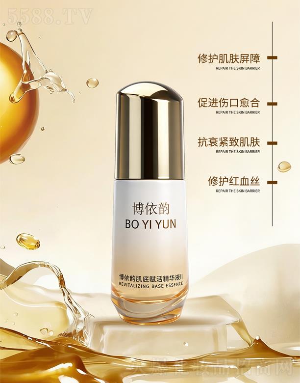 ����퍼����x��AҺII