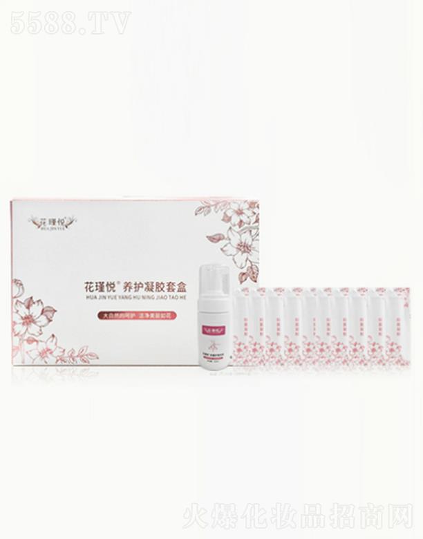 ��誐��B�o���z�׺�