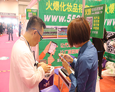 ���˵Ĉ�(ji��n)�֣�͸¶�o(w��)�F����