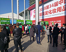 �𱬻��yƷ���̾Wʢ�b����2018���I���[��