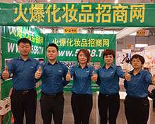 ׷�󻯊yƷ���̾W��������2018�ɶ����I���[��