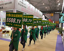 �𱬻��yƷ���̾W��2018�ɶ����I���[����������������