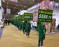 �𱬻��yƷ���̾W�Gɫ��������2018�ɶ����I���[���������L����