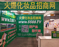 2018��10��24�գ��ɶ����I���[�������e��