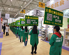 �𱬻��yƷ���̾W����2018�ɶ����I���[���F�Yһ�£��ل��ѿ�!