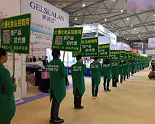 ���ۻ𱬑�ʿ���������ի@�����յ��x��