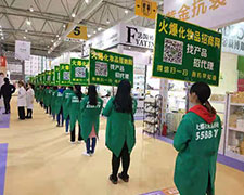 �Տ�(f��)һ�յĈ�(zh��)����׌�҂����_(k��i)�����D�y