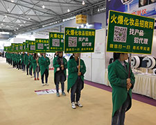 018�ɶ����I(y��)���[��(hu��)��?y��n)��л𱬻��yƷ���̾W(w��ng)���Ӿ��ʣ�