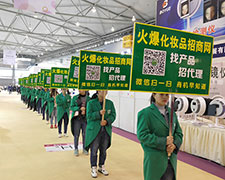 �����̣����ص��h(yu��n)