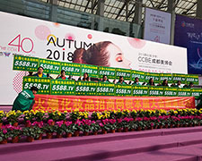 �𱬻��yƷ���̾W��10�³ɶ����I���[�����L��o��