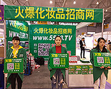 2018�ɶ����I���[�����𱬻��yƷ���̾W���݁��u