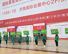 �𱬾W��2018�������I���[���ϱM��չ�F��