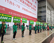 �𱬾W��־���P �����^���p�Էŗ�