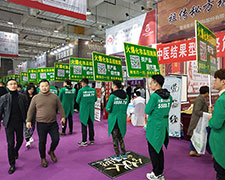 �𱬻��yƷ���̾W(w��ng)�Fꠡ���2018�������I(y��)���[���Ͽɐ۵�����