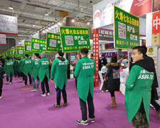 2018�������I(y��)���[�����𱬾W(w��ng)�F�����������