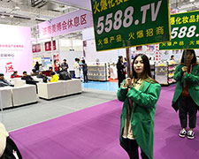 Ҫ�ɹ����Ȱl(f��)����5588.TVȫ���Ը�����2018�������I(y��)���[����