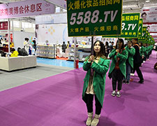 չ�F(xi��n)���������@Ʒ��5588.TV2018�������I(y��)���[����ȫ���Ը���������