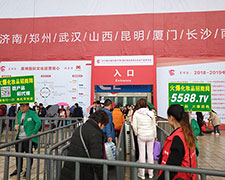 �𱬻��yƷ���̾W2018�������I���[���ϴ�չ�L��