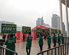 2018�������I���[���ϻ����̈F꠵ķ��ձ���ٝ�P