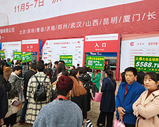 �𱬻��yƷ���̾W��ʿ�Y�G��2018�������I���[��