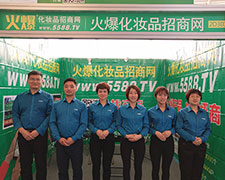 2018�������I���[�����𱬾W���@�L�ɣ�