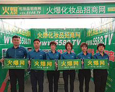 2018�������I���[�����𱬾W���݁��u