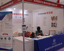 �麣����ɯ����Ƽ��ڱ������I(y��)���[�������ܵ�