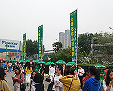 �������I���[���ϣ��𱬑�ʿ�T���n���L����