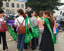 �𱬻��yƷ���̾Wͬ�ąf�����ل��x����