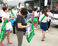 ��r���������˺����𱬻��yƷ���̾Wȫ���Ը�9���������I���[��