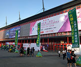 �𱬑�ʿ�������ӣ��ú�ˮ�Q���͑��M�⣡