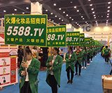 2018���ݸ߶����I���[������Ҋ�𱬻��yƷ���̾W��