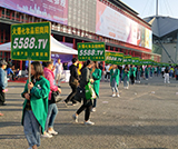 2018���ݸ߶����I���[�������L�ɟo��