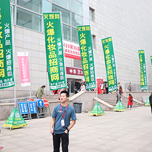 �𱬻��yƷ���̾W(w��ng)��Ӣ����ͦ�أ��w�S��