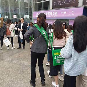 2019�ɶ����I���[���𱬻��yƷ�W��չ�L��