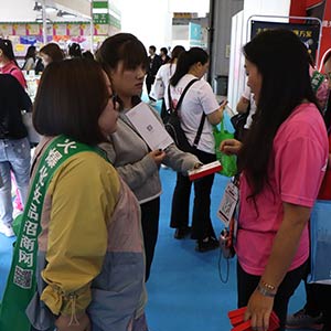 2019�ɶ����I���[�����𱬻��yƷ���̾W���݁��u