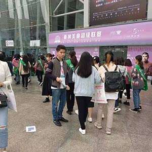 10�³ɶ�֮�������ĸ��|��ʲô����