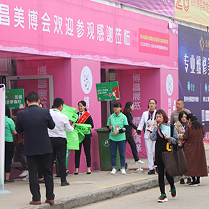 �𱬻��yƷ���̾W��45���������I���[���Ͼ�������