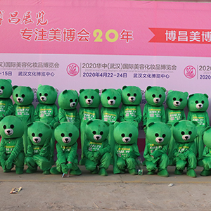 2019�������I(y��)���[�����𱬻��yƷ���̾W(w��ng)�@�G������