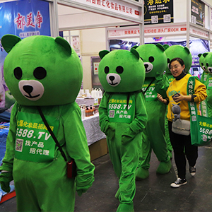 �𱬻��yƷ���̾W���������I���[���Ͼ�������