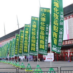 2019���ݸ߶����I���[�����𱬾W����������w��