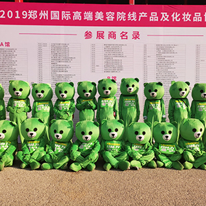 �������I(y��)���[��(hu��)�����𱬻��yƷ���̾W(w��ng)���G�ش̣���������