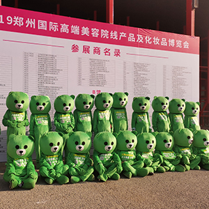 չ��(hu��)�л𱬻��yƷ���̾W(w��ng)����(hu��)���ʟo(w��)��