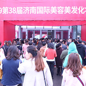 �𱬻��yƷ���̾W��ʿ�Y�G��2019�������I���[��