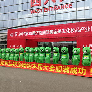 ���˵ĈԳ֣�͸¶�o�F����