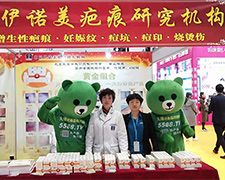 2019�������I(y��)���[�����𱬾�Ӣ�ل�(chu��ng)�x�ͣ�