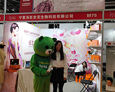 �^������x�ͣ����ͣ�ÿһ�����ˣ�