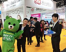 �𱬻��yƷ���̾W�_�����֮���������I���[������עĿ